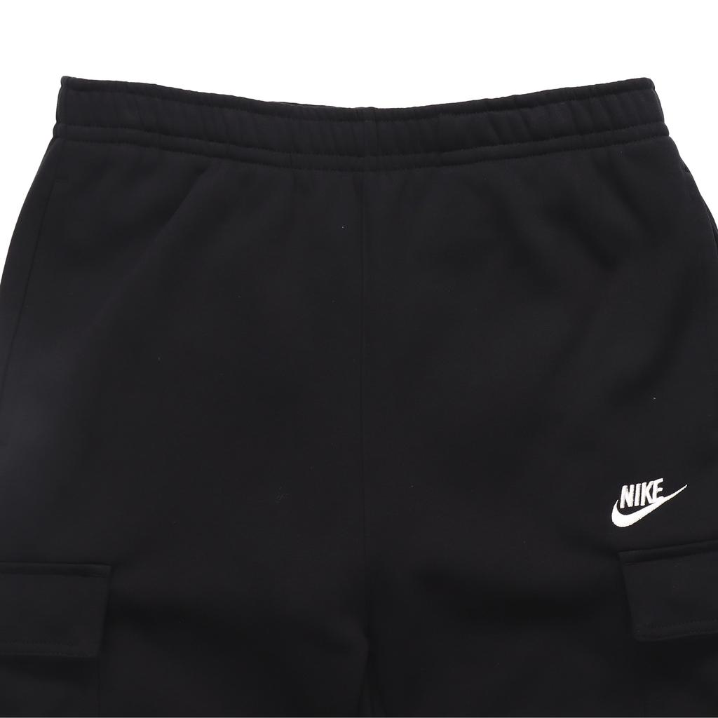 Nike Sportswear Club Fleece Solid Color Crewneck Pullover Sweatshirt And Warm Fleece Pants Casual Sports Set Men Sets 623459-341+CD3130-010
