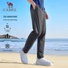 Camel Ice-Cool Sun Protection Quick-Dry Sport Pants