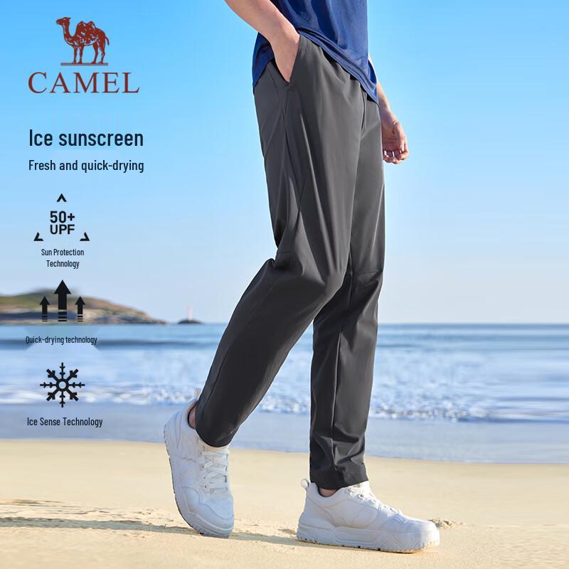 CAMEL Ice-Cool Sun-Protective Quick-Dry Stretchy Casual Sports Pants XL