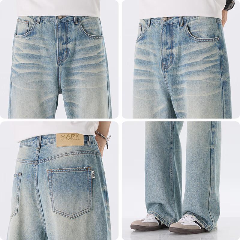 Mark Fairwhale Men's Loose Straight Wide-Leg Jeans