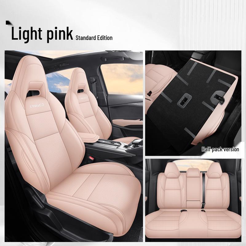 

Lynk & Co 06 Пятиместная подушка на автомобильное сиденье из натуральной кожи на все сезоны Special for 06