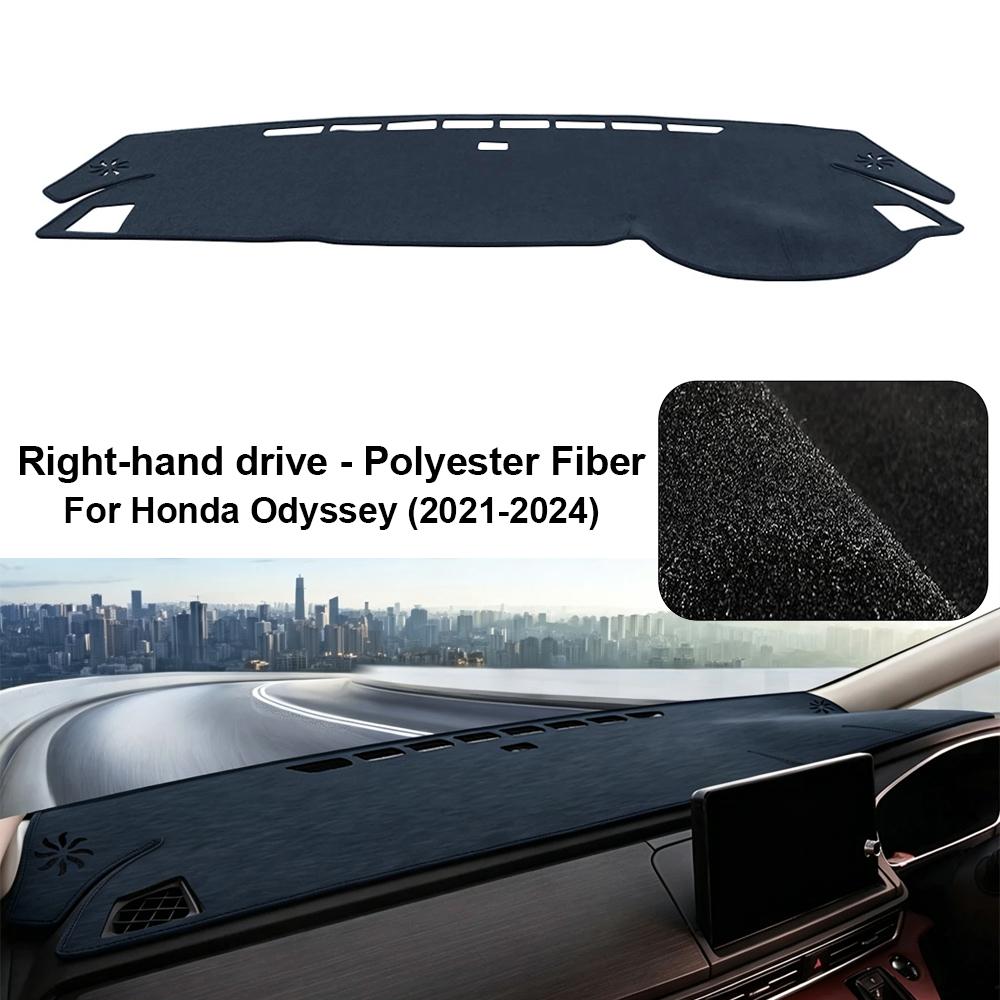 Car Dashboard Cover Pad For 2021-2024 Honda Odyssey Sunshade Protector Anti-UV Dash Mats Non-slip Pads Interior Accessories