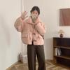 Short Horn Buckle Down Jacket Women's Winter New White Duck Down Bread Jacket Stand-up Collar Loose and Sweet Coat