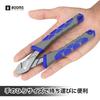 Booms Fishing XW41 Hand Crimping Tool for Single Sleeves, Crimping Capacity (Wire Diameter 0.1 to 1.5mm), Includes 300 Sleeves