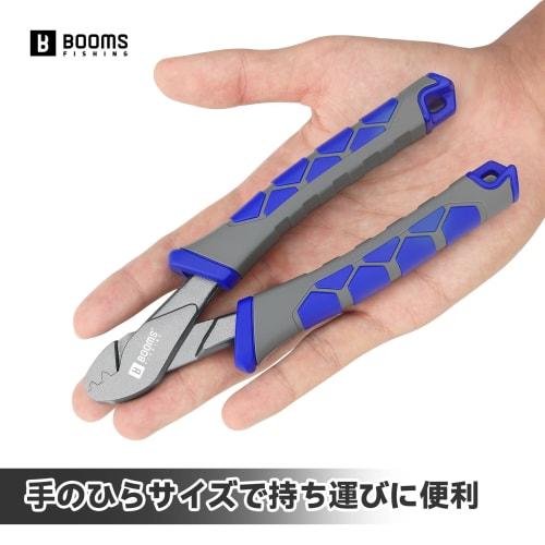 Booms Fishing XW41 Hand Crimping Tool for Single Sleeves, Crimping Capacity (Wire Diameter 0.1 to 1.5mm), Includes 300 Sleeves