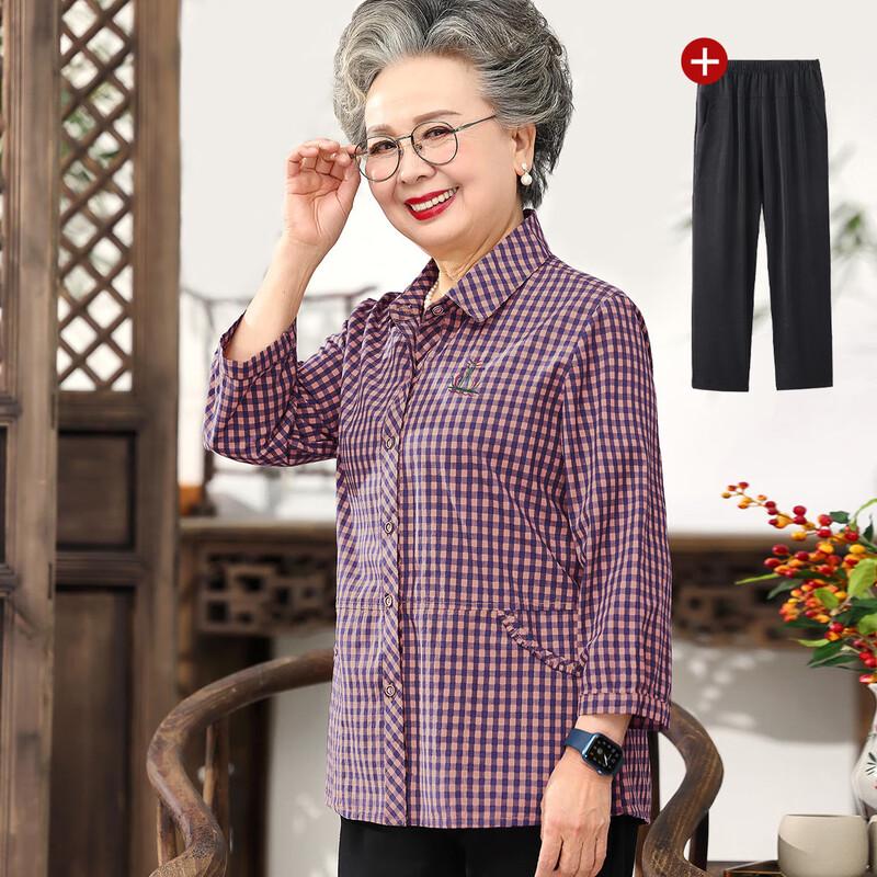 Elderly Women s Breathable Cotton Lapel Blouse Set XL