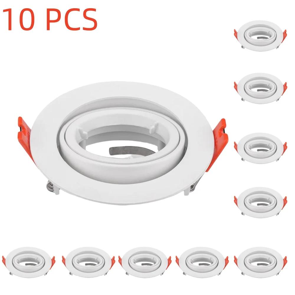 2/10Pcs Spotlight Frame Round Fixture Holder Adjustable for MR16 GU10 Bulb Recessed LED Spotlight Housing