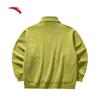 Anta Men's Half-Zip Stand-Collar Pullover Sweatshirt