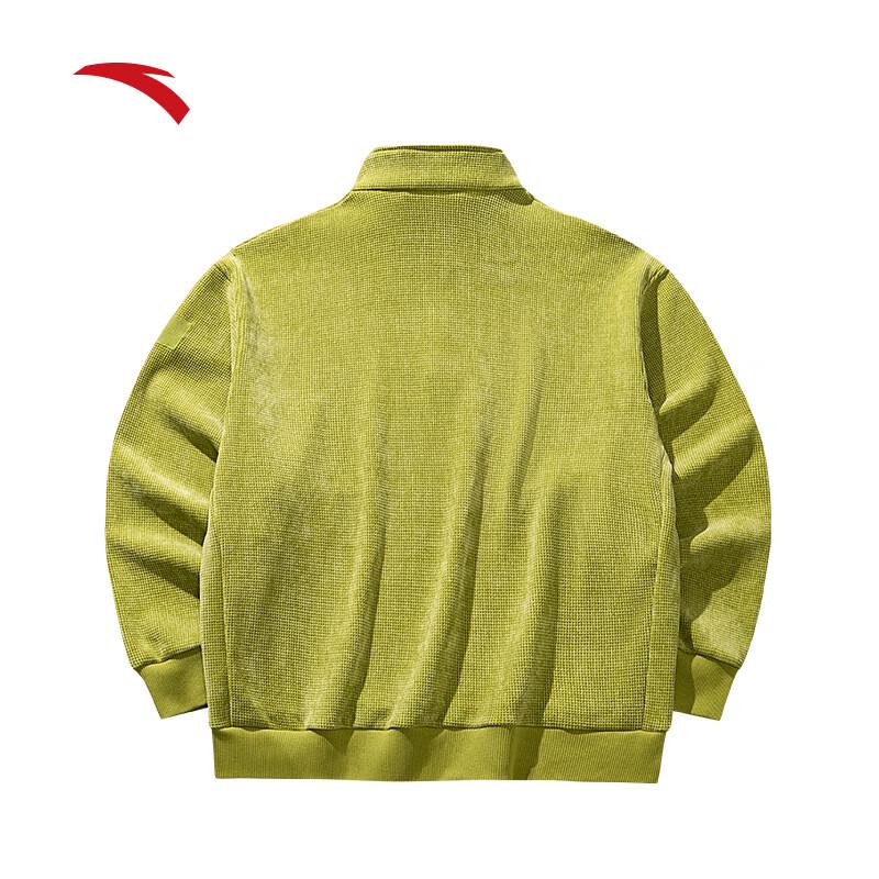 Anta Men's Half-Zip Stand-Collar Pullover Sweatshirt