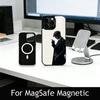 The R-Ruler of S-Shelby Phone Case For iPhone17,16,15,14,13,12,11 Plus,Pro Magnetic For Magsafe Wireless Charging
