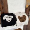 Cartoon Cute Dog Knit Scarf - Korean Style Warm & Fun Neck Warmer