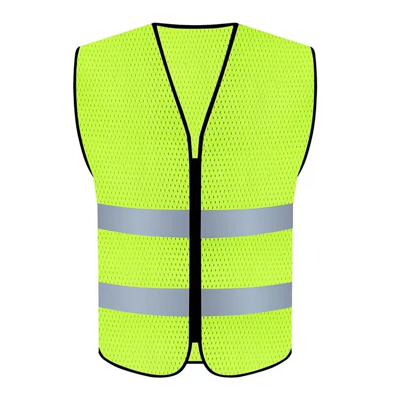 Xuncheng MJ-11 Reflective Vest