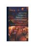 Libro Metodo Teorico-Practico Y Compendiado : Para Aprender, En Brevisimo Tiempo, El Lenguaje Tagalog