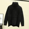 Loose High Neck Sweater for Women Autumn and Winter Knitted Base Sweater for Women