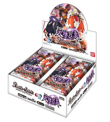 Sammelartikel & Modellbau – Modellbau & Spielzeugfiguren