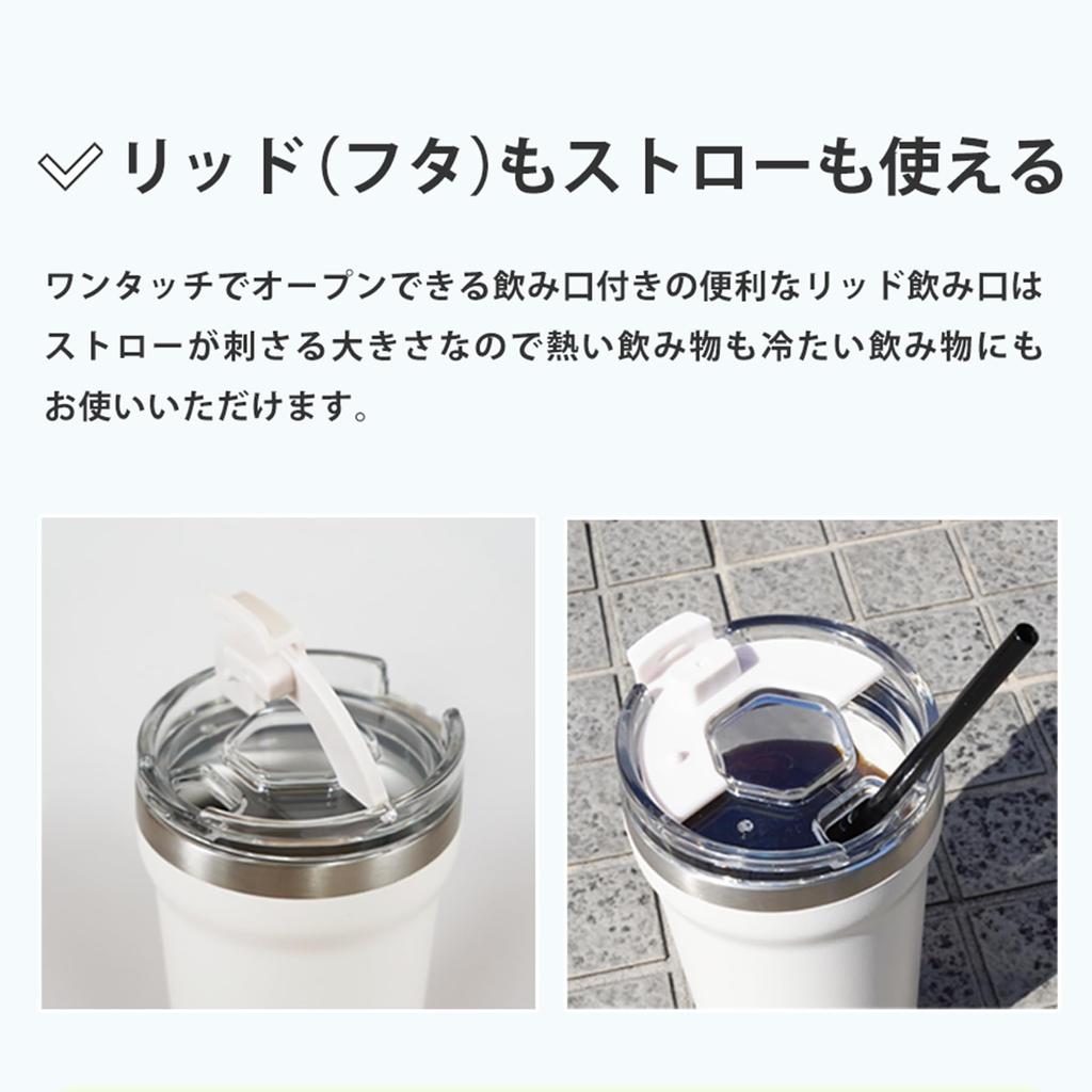 Japan Limited Stainless Steel Insulating Water Bottle Korean Stylish Tumbler 354ml Straw Usable Lid Included Dr.HOWS (Doctor House) Cold/Heat (Gray)