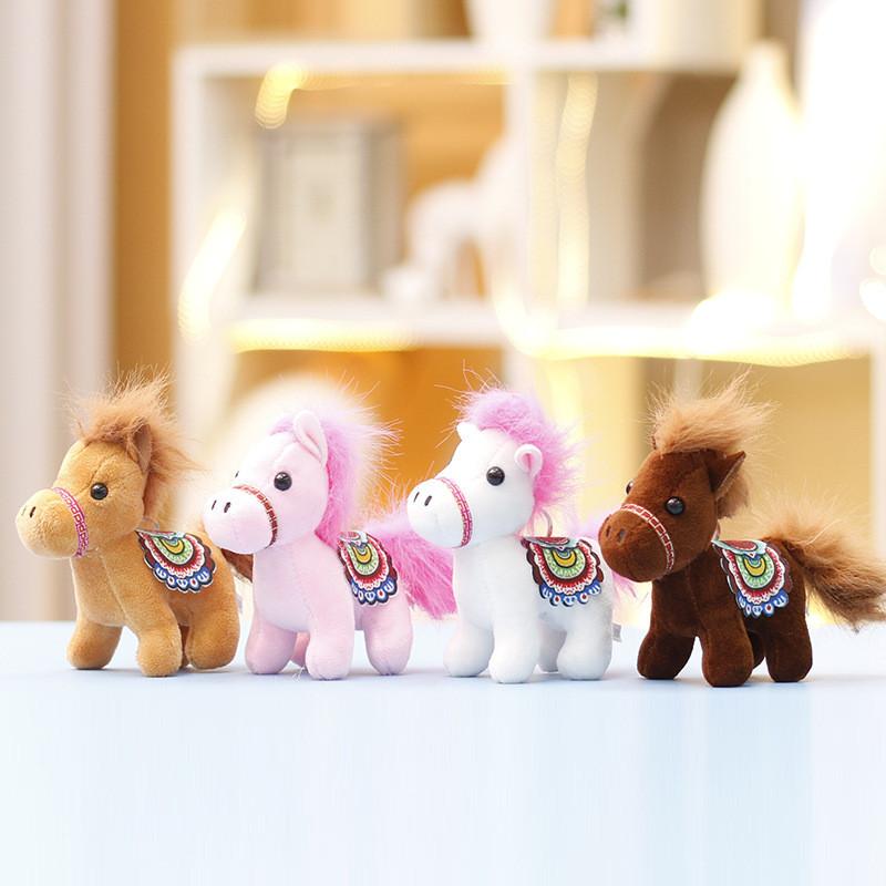 Plush Pony Toy Keychain For Kids Girls Gift Cute Animal Bag Charm With Pp Cotton Filling