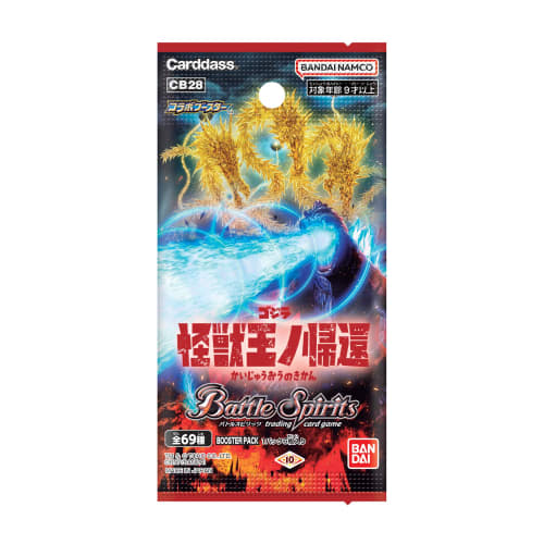 BANDAI Battle Spirits Collaboration Booster Godzilla: Return of the King of Monsters [CB28] (Box) 20 Packs