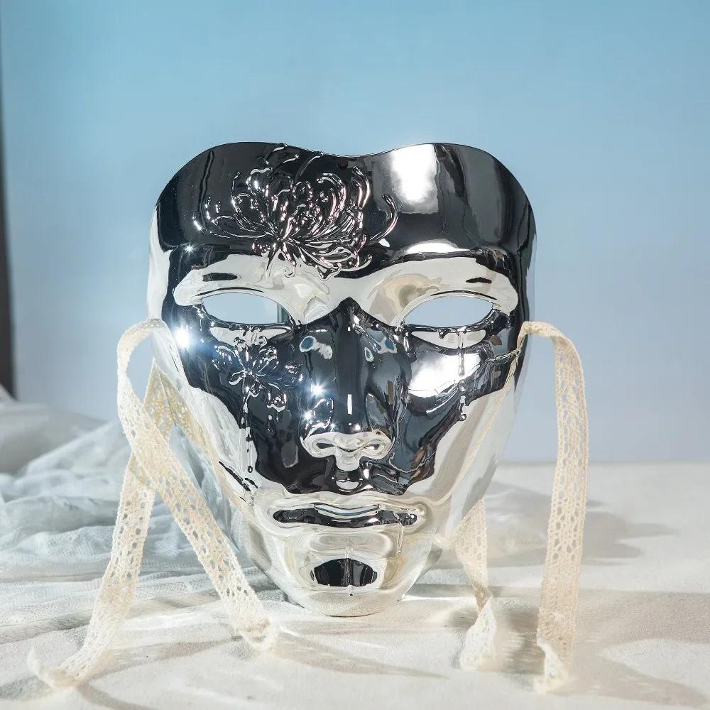 Maskenball Cyberpunk Maske Männlich Schön Partyzubehör Antiker Stil Gesichtsmaske Hanfu Kostümzubehör Anime Cosplay Requisiten