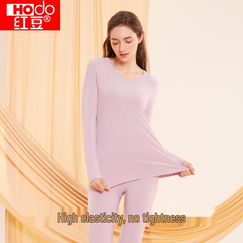 Women's Thin Wool Blend Thermal Underwear Set