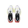 Puma Womens Kosmo Rider 'Gradient - White Fizzy Yellow' (women's sizes) White / Fizzy Yellow / Firelight Casual Shoes 384041 01
