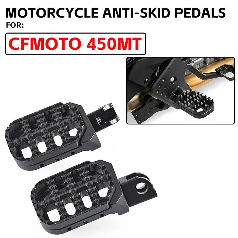For CFMOTO 450MT 450 MT 450 IBEX 450 Motorcycle Footrest Footpegs Foot Pegs Rest Pedal CF MOTO lbex 450 Accessories