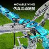 866Pcs Moc Creative Dragonfly Mechanical Model Building Blocks Kit Diy Construction Toy Stem Learning For Kids Adults Set