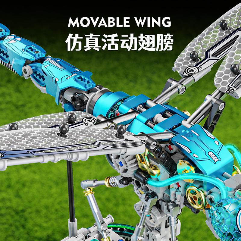 866Pcs Moc Creative Dragonfly Mechanical Model Building Blocks Kit Diy Construction Toy Stem Learning For Kids Adults Set