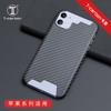 Carbon Fiber Phone Case IPhone 11 Pro Max Slim Lightweight Protective Cover