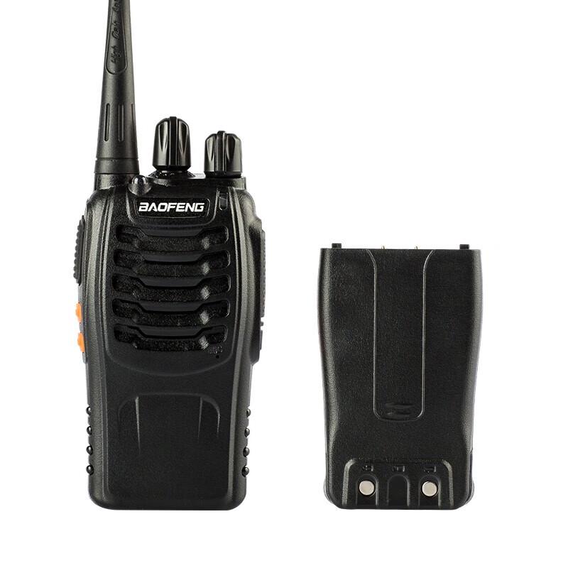 Baofeng 888S Two-Way Radio Battery (CN Version)