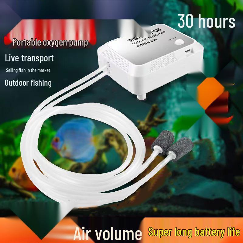 Portable Lithium Battery Fish Tank and Outdoor Aerator Pump