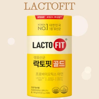 Lacto-fit Probiotics Gold 50 Sticks (Lacto-5X Formula) 2g X 50ea