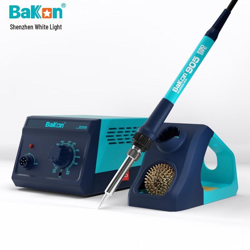 Bakon BK969S 60W Thermostatic Soldering Station Set