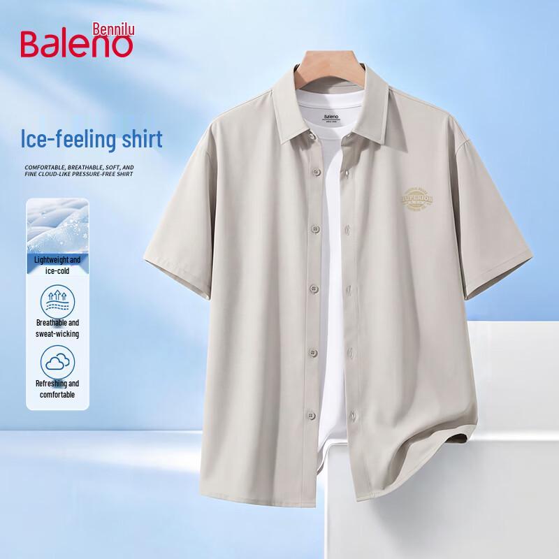 Baleno Men s Japanese Style Loose Fit Short-Sleeve Ice Silk Shirt 2XL