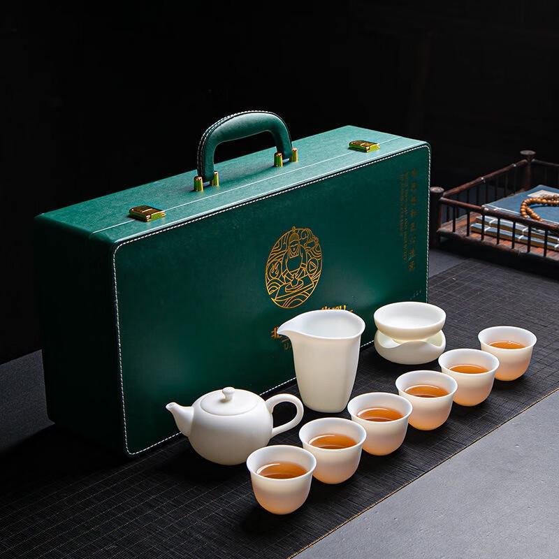 ZISIZ Mutton-fat Jade White Porcelain Kung Fu Tea Set