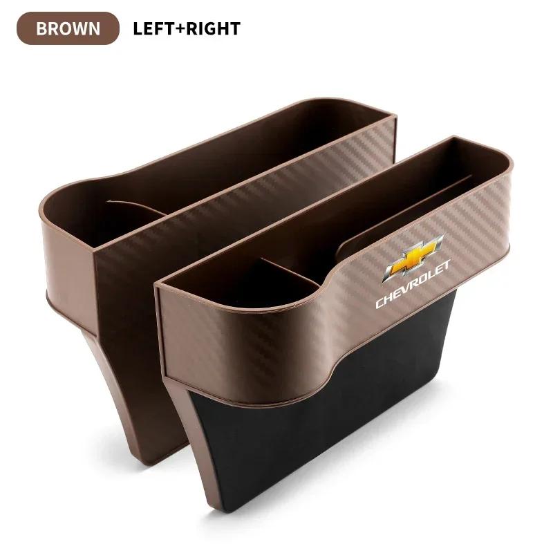 dazcqr1 Car Seat Crevice Storage Box Seat Gap Slit Pocket Catcher Organizer for Chevrolet Lacetti Aveo Cruze Malibu Camaro Accessories
