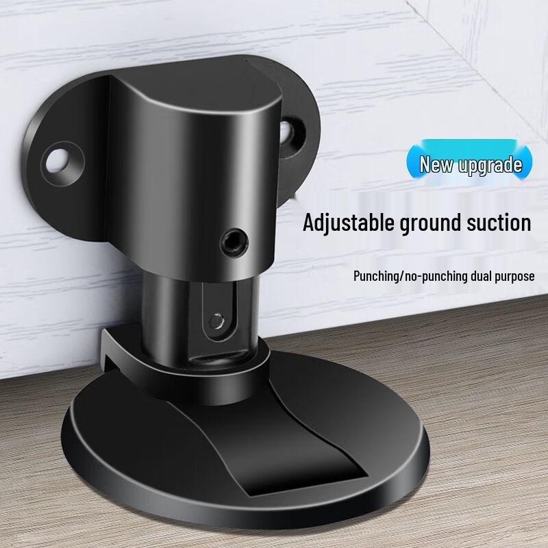 Duo Adjustable Magnetic Punch-Free Door Stopper