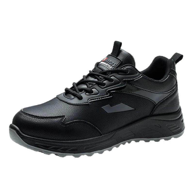 Men's Summer Steel Toe Work Shoes – Breathable, Anti-smash, Anti-puncture, Insulated Safety Footwear for Construction.