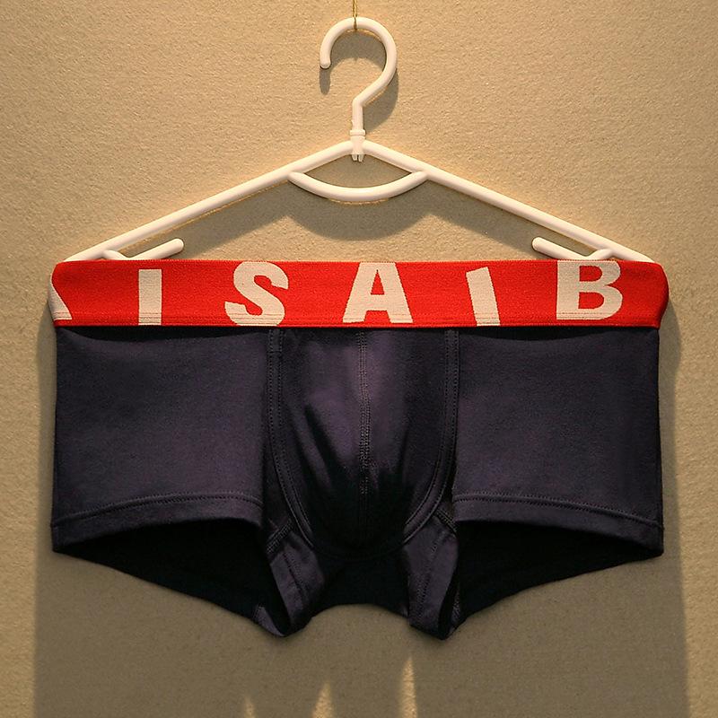 Men's Underwear Cotton Flat Corner Underwear Four Corner Underwear Breathable Comfortable Short Underwear