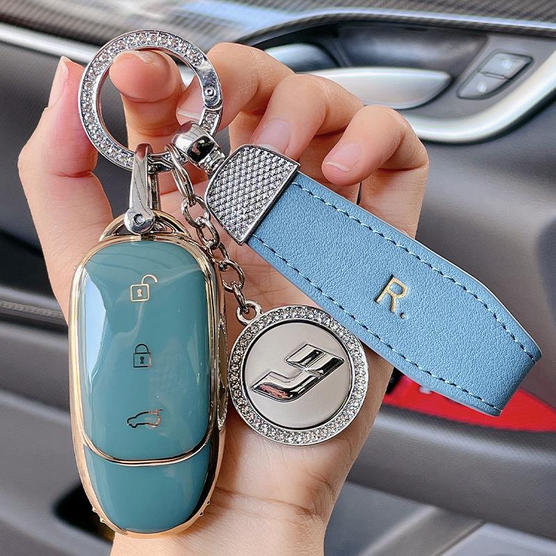 High-Grade Protective Key Shell for 2021 Ideal Model - Unisex Key Cover with Buckle