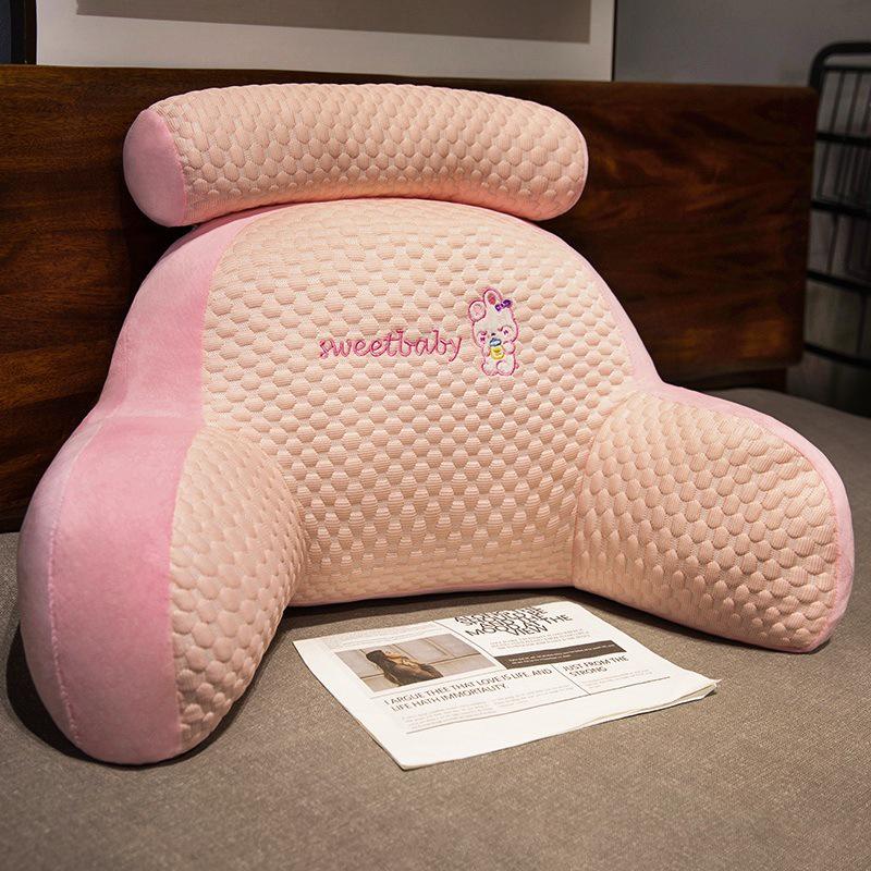 Summer Latex Large Backrest Pillow - Cool, Soft for Bed & Reading