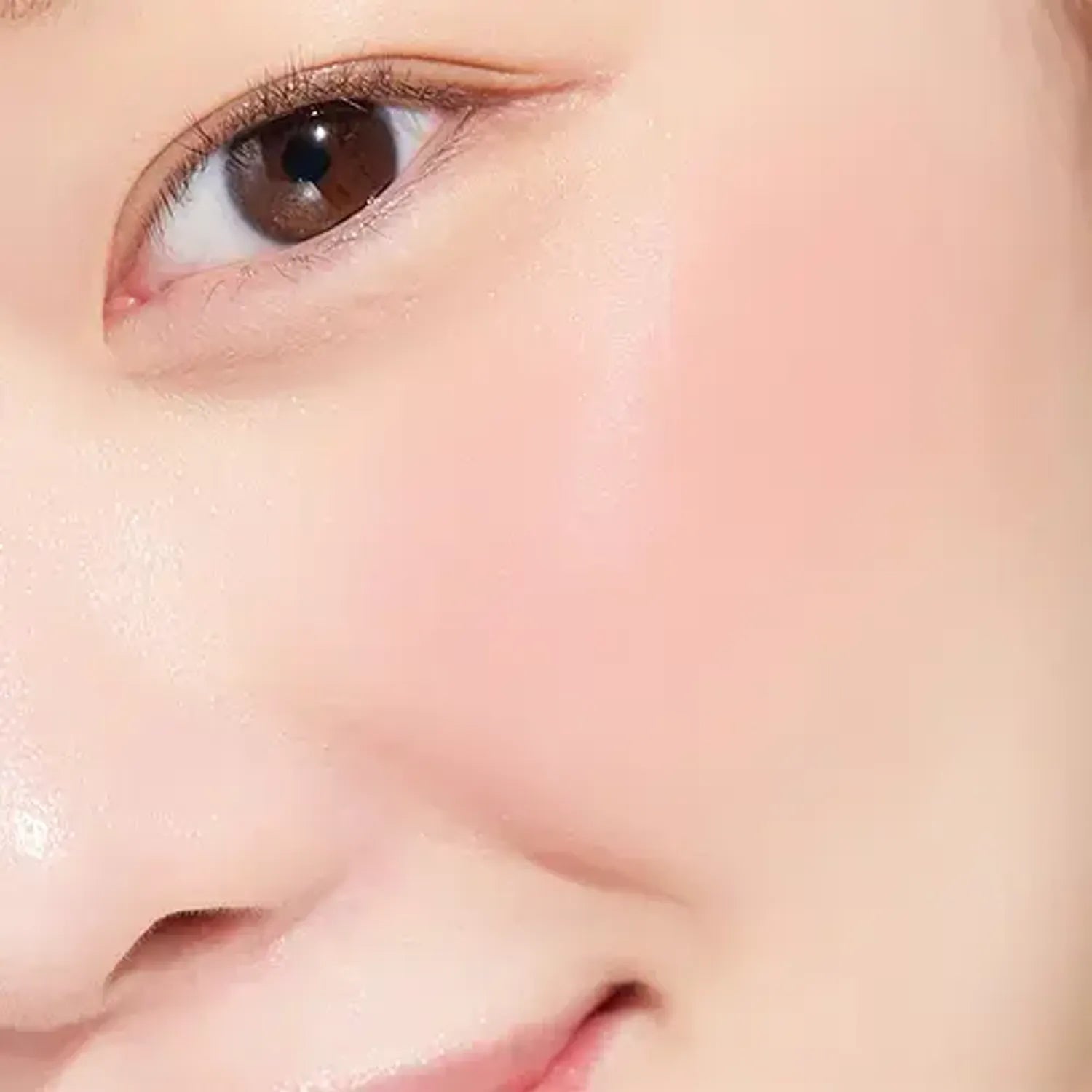 перипера Pure Blushed Sunshine Cheek (10 цветов) 001 CALM PINK