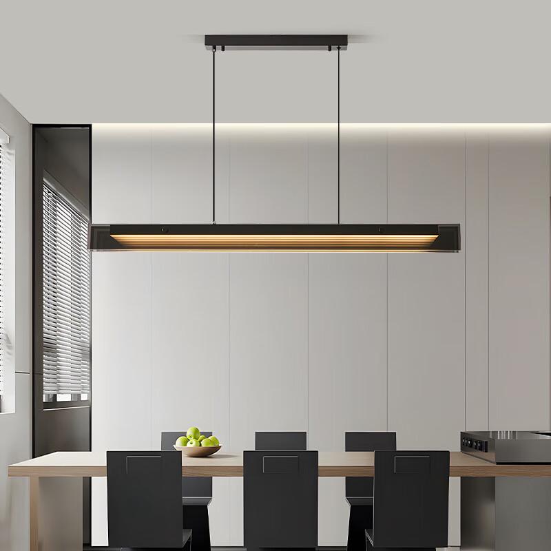 Modern Linear Glass Pendant Light
