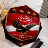 Al Ahly FC Umbrella with Automatic Open/Close & Self-8-Rib Heavy-Duty Umbrella, Compact Travel Umbrella Suitable for Outdoor