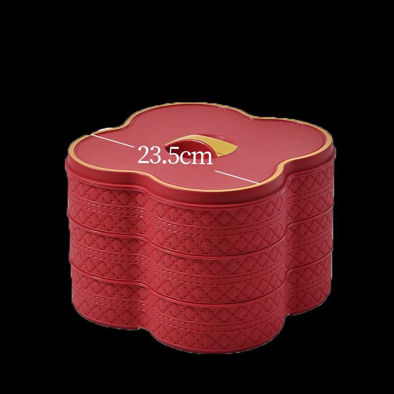 Festive Imitation Leather Segmented Candy & Fruit Box 1 Piece