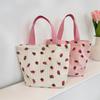 Women's Bag Strawberry Cosmetic Lunch Bento Bag Retro Corduroy Female Travel Shoulder Bags Simple Portable Storage Handbags 2026