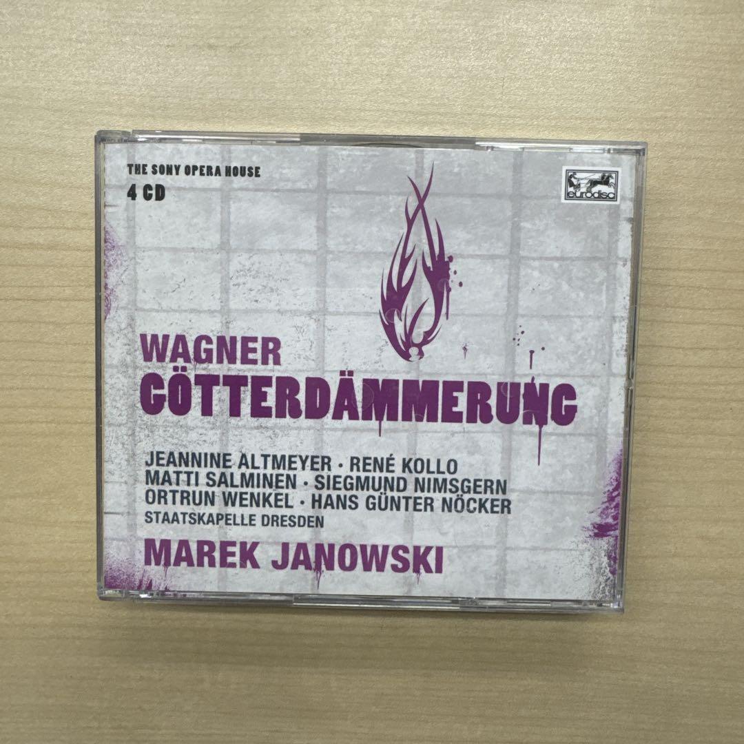 

[USED] 2013 CD Classic 4-Disc Wagner: Götterdämmerung