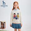 HAZZYS Kids' Unisex Warm Pullover Knit Sweater