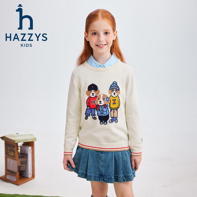 HAZZYS Kids' Unisex Warm Pullover Knit Sweater