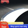 Universal No-Drill Rear Spoiler Wing Air Deflector